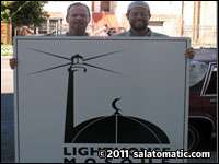 Lighthouse Mosque