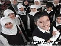 Ahlul-Bayt Islamic School
