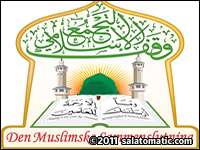Islamic Wakf