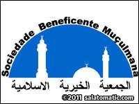 Sociedade Beneficente Muçulmana do Rio de Janeiro
