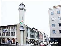 Islamic Cultural Centre