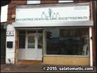 Becontree Heath Islamic Centre