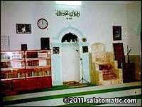 Al-Noor Mosque