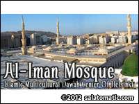 Masjid al-Iman