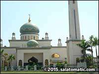 Masjid Al-Ameerah Al-Hajjah Maryam