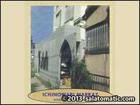 Markaz Islaho Tarbiat Ichinowari Masjid