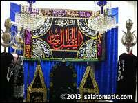 Centre Imam-e-Zamana