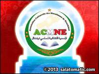 ACMNE