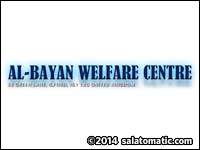Al Bayan Welfare Center