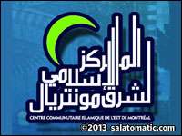 Centre Communautaire Islamique Assahaba