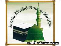 Association de la Mosquée Noor-E-Madina