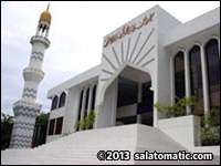 Vilamendhoo Island Mosque