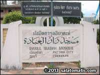 Darul Masjid