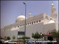 Masjid e Kuba