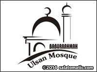 Baburrahmah Ulsan Mosque