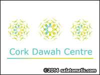 Cork Dawah Centre