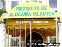 Mezquita al Dawa Islamica de Guatemala