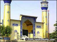 Masjid Bab-ul-Ilm