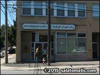Centre Communautaire Al Hidayat