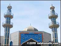 Mesquita Mohammed Mensageiro de Deus